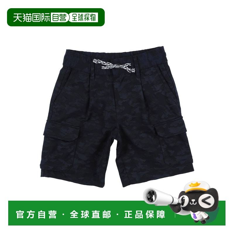 1h可退 香港直邮Emporio Armani 安普里奥 阿玛尼 男童 短裤童装,童装/婴儿装/亲子装,裤子,淘宝优惠券,粉丝福利购,淘宝优惠卷