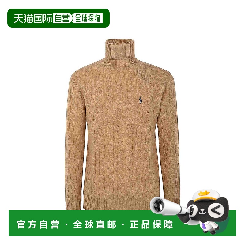 欧洲直邮POLO RALPH LAUREN 男士卫衣710876836006CAMEL