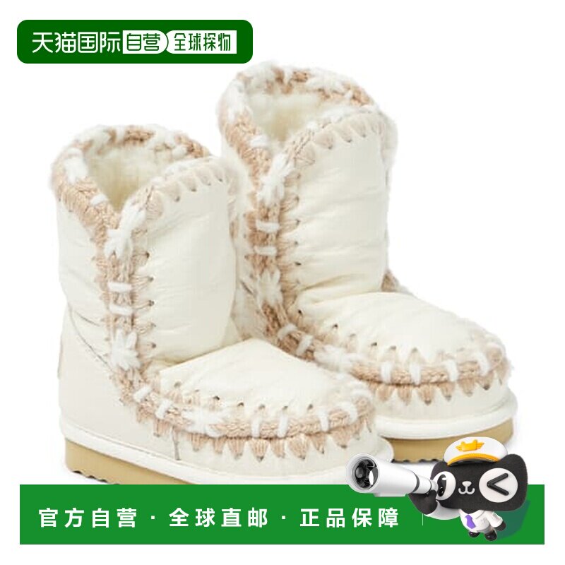 1h可退 香港直邮mou boots 女童 钩编皮质靴子童鞋童装 white白色