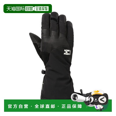 自营欧洲直邮Millet觅乐 COSMIC 科技防水面料户外滑雪手套 黑色