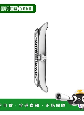 自营欧洲直邮TISSOT 天梭 Ballade男士银色精钢表壳石英机芯腕表4