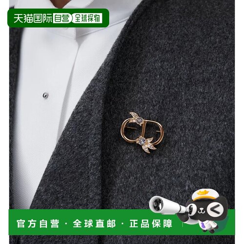 Dior CD迷你百合胸针 V2186WOMCY 【付后1h可退】