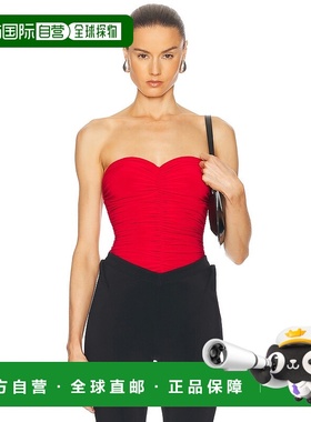 1h可退 香港直邮NORMA KAMALI 诺玛 卡玛丽 女士 for FWRD Mariss