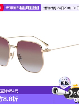 1h可退 香港直邮Etro 艾特罗 女士 -sunglasses 太阳镜 ETRO 0020