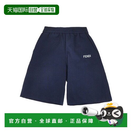 1h可退 香港直邮Fendi芬迪JMF588AVWOF1I11男童短裤