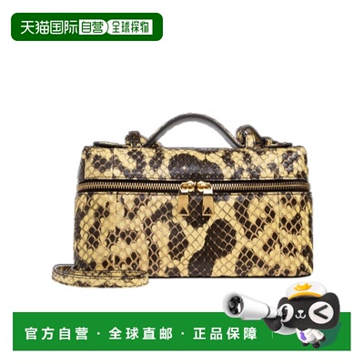 香港直邮Bottega Veneta Bang Bang单肩包 844381V5YO1