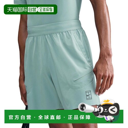 自营欧洲直邮Nike耐克 Court Dri-Fit Advantage男士聚酯纤维短裤