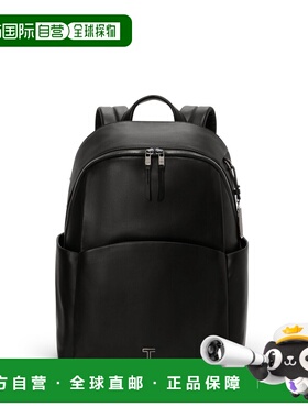 自营欧洲直邮Tumi途明 Voyageur女士黑色/枪灰色皮革拉链开合双肩