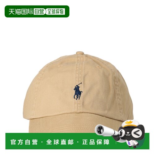 欧洲直邮polo ralph lauren 女士 帽子