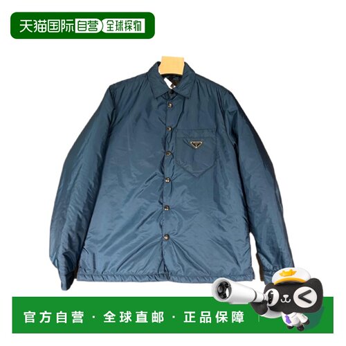 1h可退 香港直邮Prada/普拉达 男士 徽标细节休闲夹克 25SS休闲风