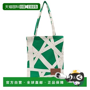 1h可退 香港直邮MISSONI 米索尼 女士 居家包包 1E4OG00001651