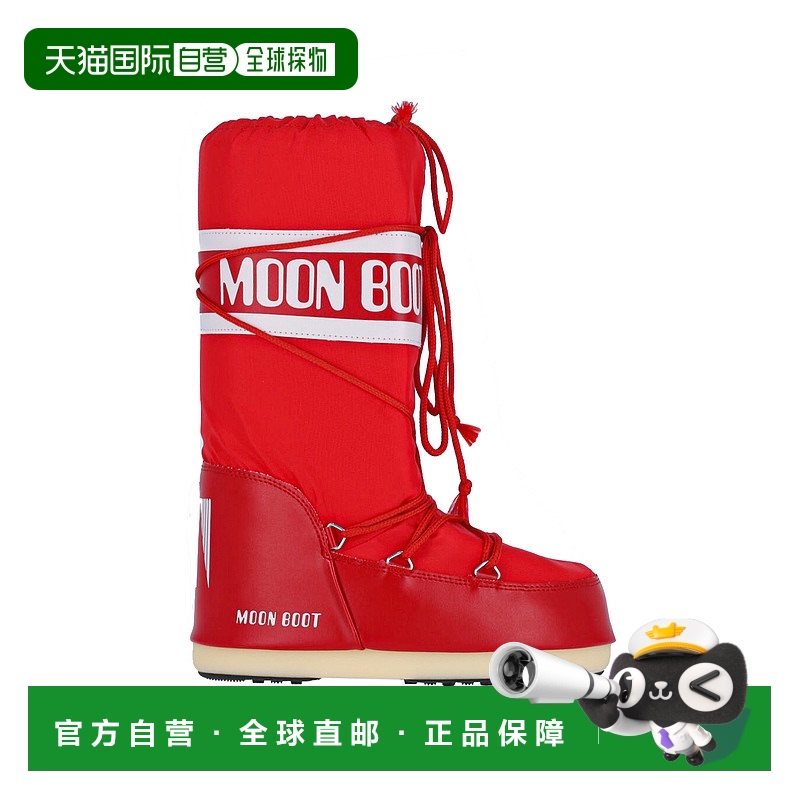 香港直邮Moon Boot 月亮靴 女士 Moon 红色靴子 80D1400440D001