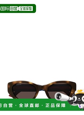 香港直邮Gucci 古驰 女士 猫眼框太阳镜 GG1862S colorful花色 舒