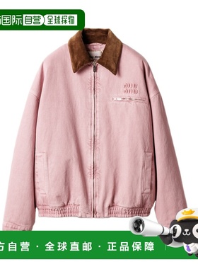 1h可退 香港直邮Miu Miu 长袖休闲夹克 GWB221179QSOOO