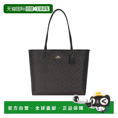 香港直邮Coach蔻驰 女包 经典标志CITY托特包 CV976新款单肩包