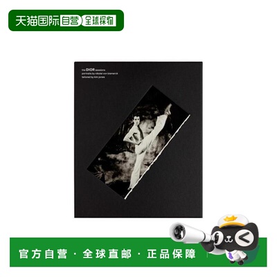 1h可退 Dior Book  The Dior Sessions书 HYE04LDS0U