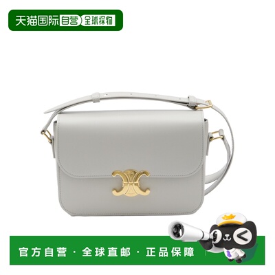 1h可退 Celine CLASSIQUE TRIOMPHE 单肩包 187363BF4.