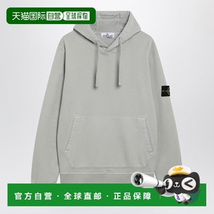石头岛 Island 男士 Pearl 棉质连帽 1h可退 grey 香港直邮Stone