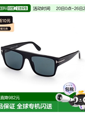 1h可退 香港直邮Tom Ford 汤姆 福特 男士 DUNNING-02 FT0907 01V