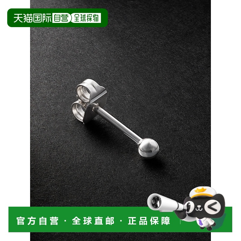 香港直邮MARIA TASH 男士 2.5mm 14K 圆球铆钉白金单耳环 EBWGW25