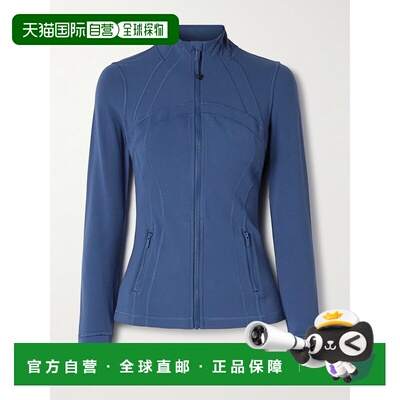 美国直邮Lululemon 女士 Define Nulu™ 夹克 LW4【付后1h可退】