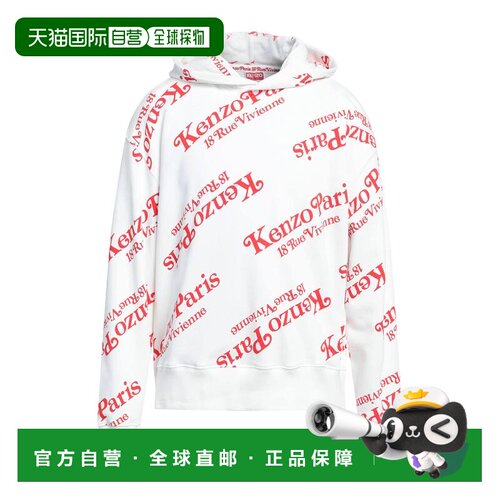 1h可退 香港直邮kenzo 高田贤三 男士 卫衣 white白色 舒适时尚