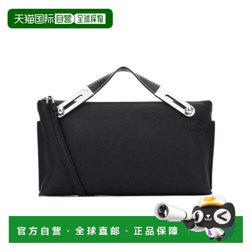 1h可退 Loewe Missy手拿包 32712KS28手提包