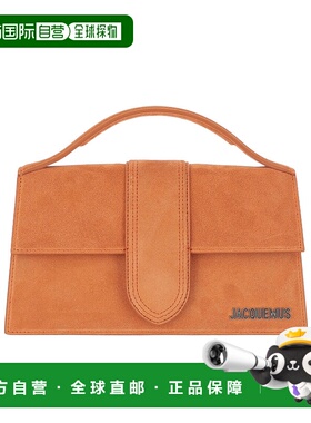 香港直邮Jacquemus 徽标单肩包 BAW00007AC09A04斜挎包手提包