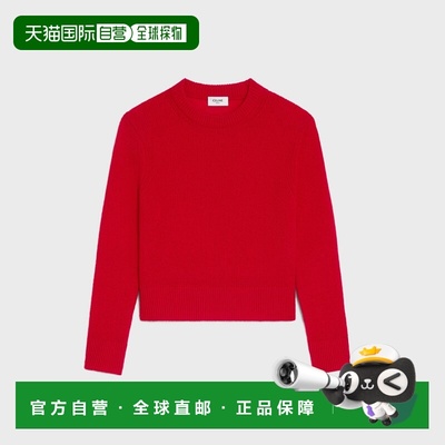 欧洲直邮CELINE（赛琳）pull col rond cachemire羊绒毛衣