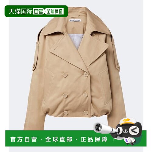 香港直邮Acne Studios 艾克妮 女士 短款棉质斜纹布风衣