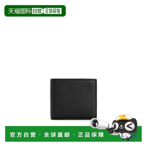 欧洲直邮LOEWE 罗意威 25秋冬 C660302X02-1100 男士 钱包 柔软粒