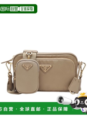 香港直邮Prada 徽标斜挎包 1BH226R064VOOO