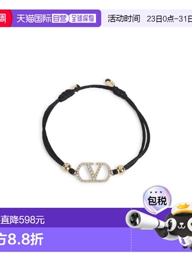 1h可退 香港直邮valentino 华伦天奴 女士 黑色聚酯手链 8W2J0X85