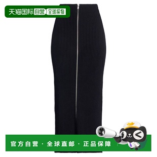 Sander 长款 吉尔 女士 半身裙 桑达 香港直邮Jil