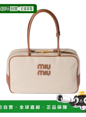 香港直邮Miu Miu Beau 单肩包 5BB163-ACRN手提包