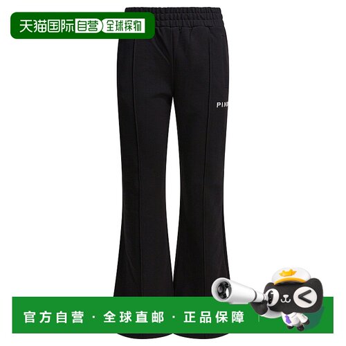 香港直邮Pinko 品高 女士 裤子 105724A2UR black黑色 舒适时尚