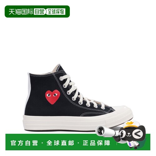 香港直邮COMME DES GARÇONS PLAY 男士运动鞋 AZK129001BLACK
