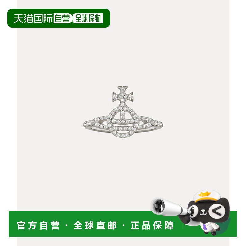 1h可退 欧洲直邮VIVIENNE WESTWOOD西太后Calliope十字 白色水晶