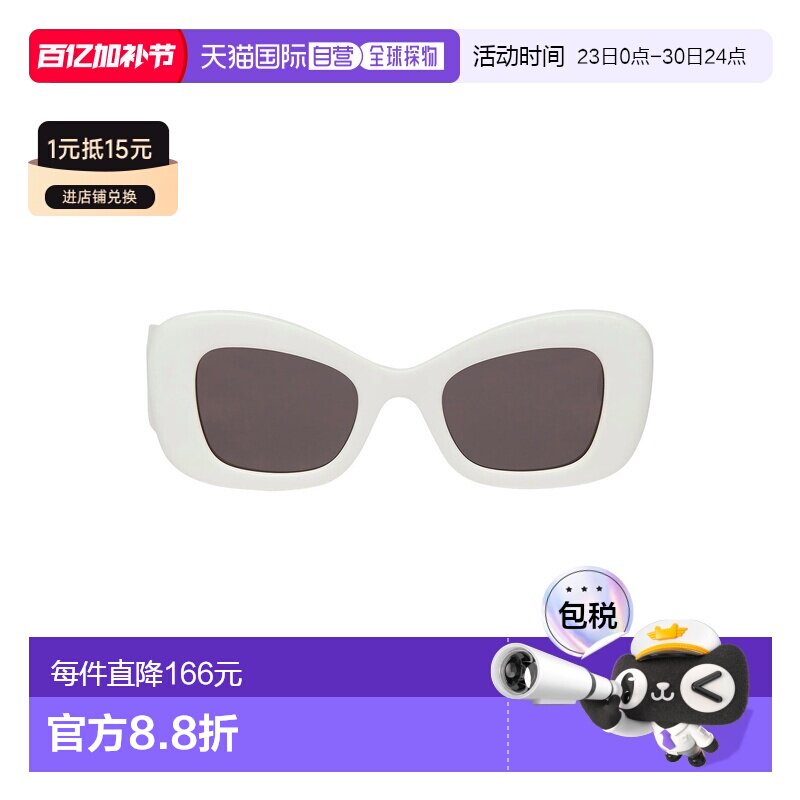 1h可退 香港直邮mcqueen 亚历山大 麦昆 女士 太阳眼镜