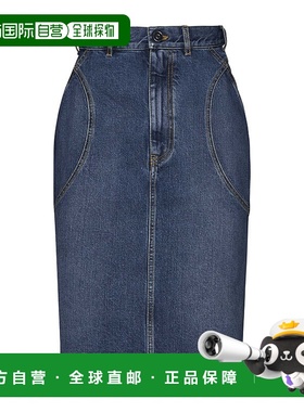 香港直邮Alaia 腰带袢带半身裙 AA9J05275T536包臀裙中裙