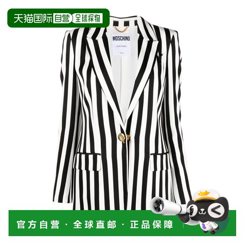 香港直邮MOSCHINO 女士西服 05060532A1555 SS2024 支付后1h可退
