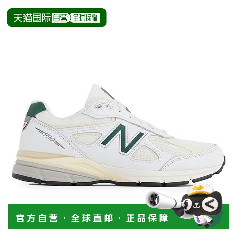 1h可退 香港直邮New Balance  女士 990v4 美国制造训练鞋运动鞋