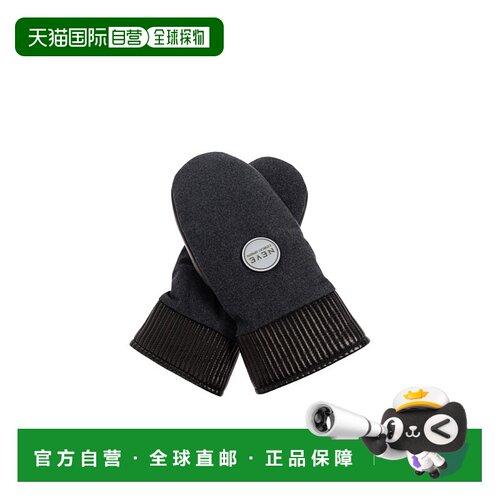 香港直邮Giorgio Armani 徽标手套 GM001895AF189【付后1h可退】