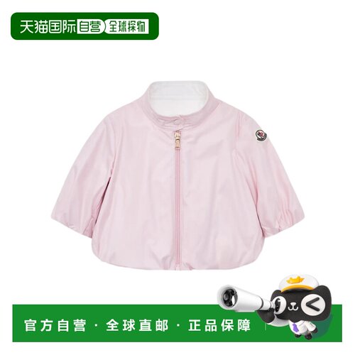 香港直邮Moncler 长袖夹克 L19511A00038597YW