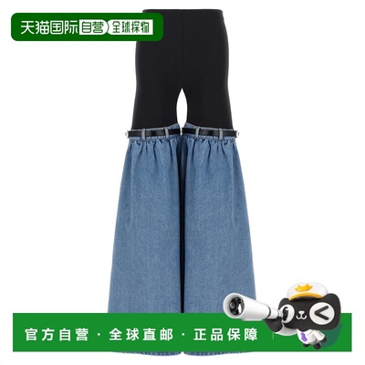 1h可退 香港直邮Coperni 女士 'Hybrid Flare' 牛仔长裤 COPP134F