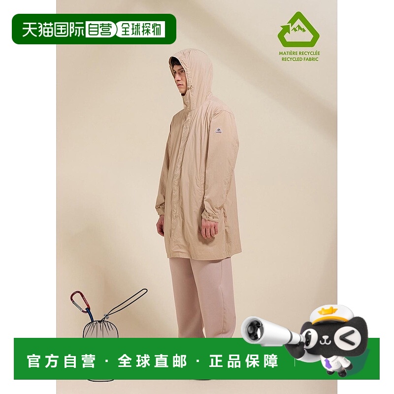 自营欧洲直邮Pyrenex Torrent男女通用沙色长款连帽风衣