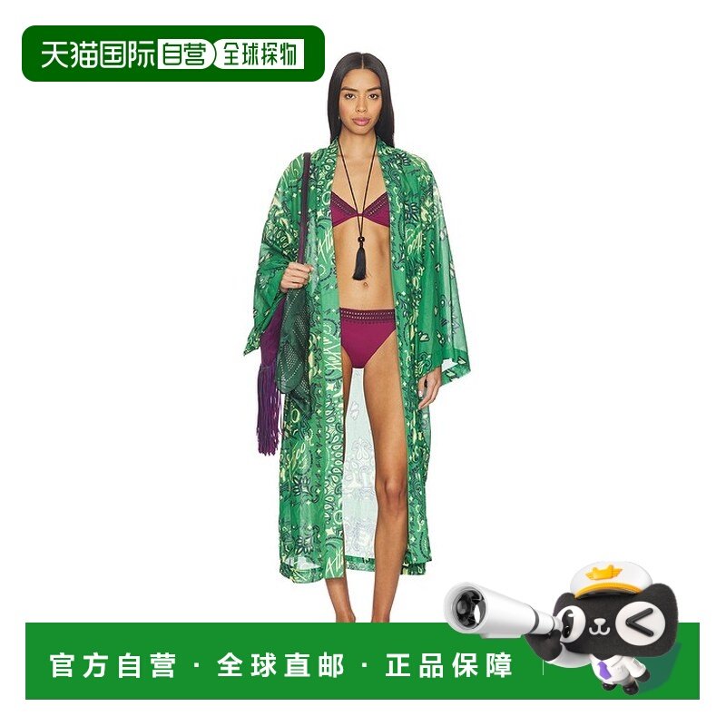 1h可退 香港直邮The Attico 女士 和服式外套 SPEWBK00001CCC13,女装/女士精品,风衣,淘宝优惠券,粉丝福利购,淘宝优惠卷