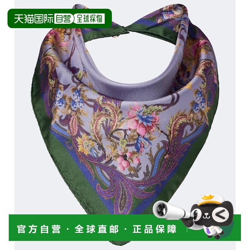 香港直邮Etro 艾特罗 女士 印花真丝斜纹围巾 colorful花色 舒适