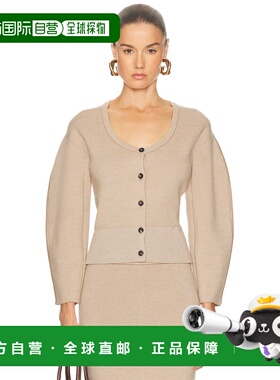 1h可退 香港直邮Jacquemus 女士 Le Doppio 马甲 25HCDW00808AK00