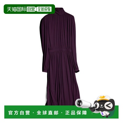 1h可退 香港直邮GUCCI 女士连衣裙 865091ZAU2Q5522 CO 紫色 绉纱